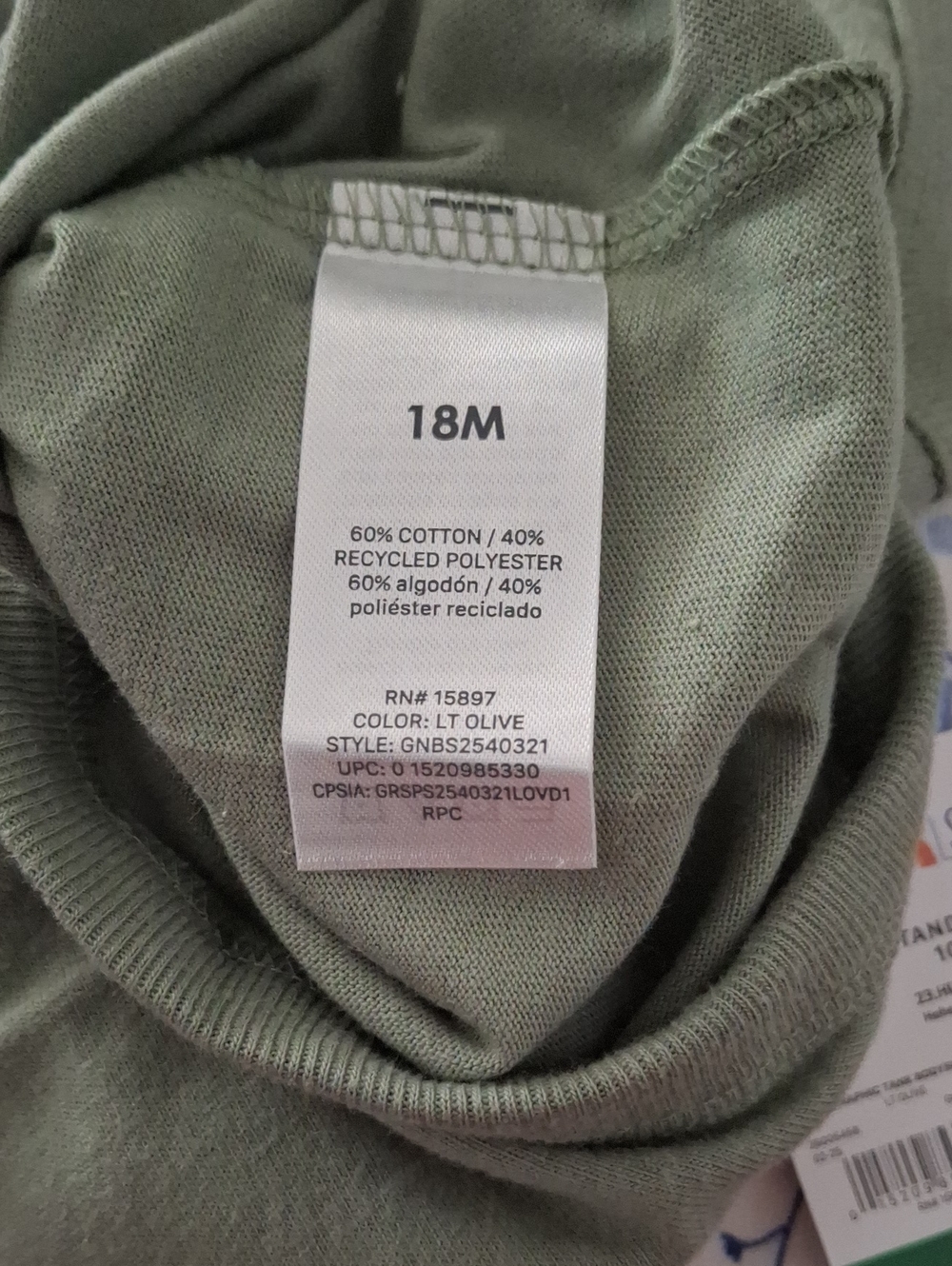 Infant's Bundle - Picture 9 of 16